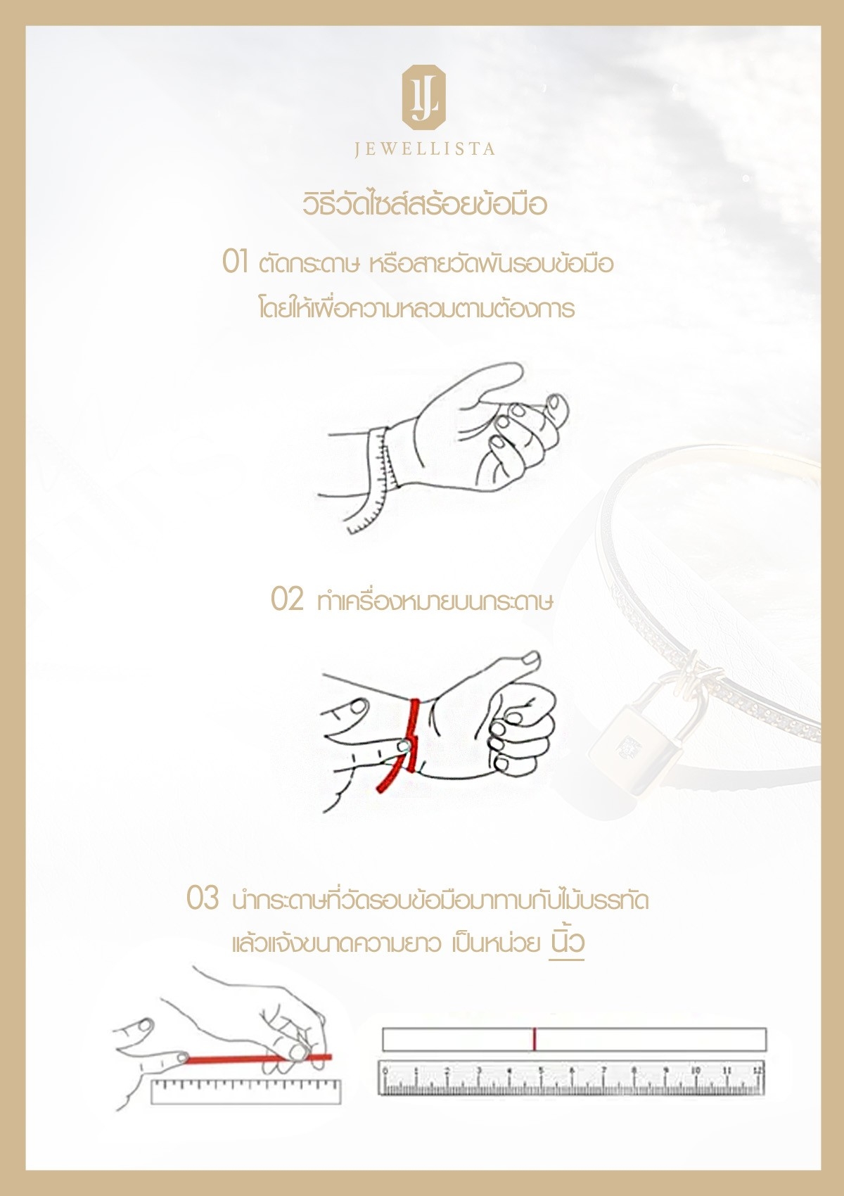 LINE_ALBUM_2023.12.15_๒๔๐๕๑๕_1